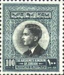 King Hussein II