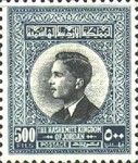 King Hussein II