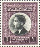 King Hussein II