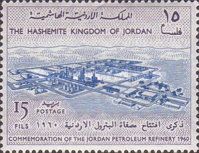 Oil Refinery Zarka