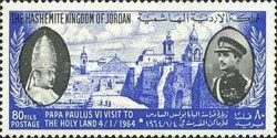 Pope Paul VI Visit to the Holy Land