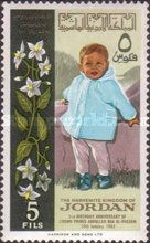 2nd Birthday of Prince Abdullah
