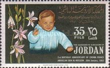 2nd Birthday of Prince Abdullah
