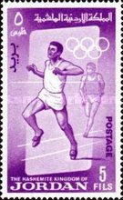 Runner