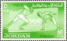 Fencing