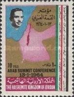 Arab Summit Conference