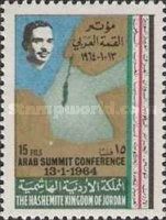 Arab Summit Conference