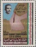 Arab Summit Conference