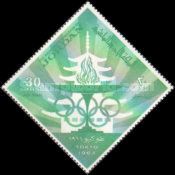 Olympic Fire