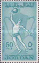 Arab Volleyball Championship