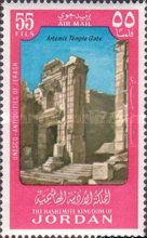 Artemis Temple