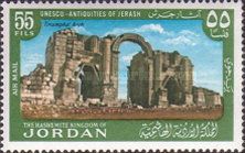 Triumphal Arch