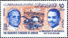 Pope Paul VI Visit to the Holy Land, 1st Anniversary