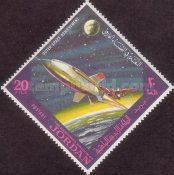 Outer space achievement