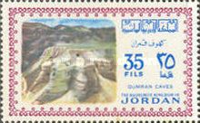 Qumran Caves