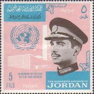 King Hussein's Visit to France and the USA
