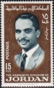 King Hussein