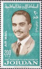 King Hussein