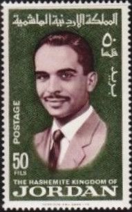 King Hussein