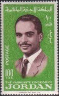 King Hussein