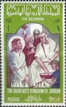 Pope Paul VI,King Hussein and Patriarch Athenagoras