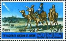 The three wise men from the East