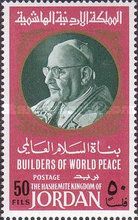 Pope John XXIII