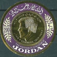 King Hussein II