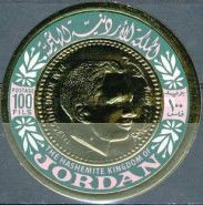 Prince Hassan ibn Talal (*1947)