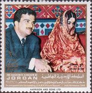 Prince Hassan and Princess Tharwat