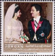 Prince Hassan and bride in western wedding dress