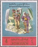 Refugees