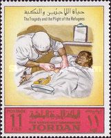 Refugees