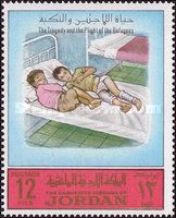 Refugees