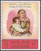 Refugees