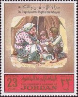 Refugees