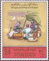 Refugees