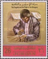 Refugees