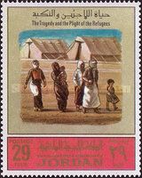 Refugees