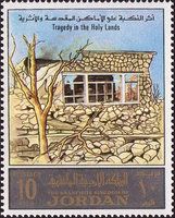 Tragedy in the Holy Lands