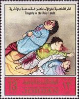 Tragedy in the Holy Lands