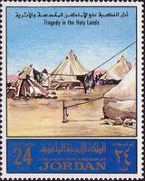 Tragedy in the Holy Lands