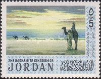 Dead Sea