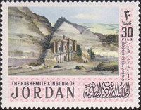 Excavated building, Petra