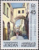 Via Dolorosa, Jerusalem