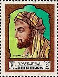 Avicenna