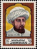 ibn-Tufail