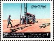 Pipe line construction