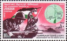 Battle, Flag and Map of Palestine