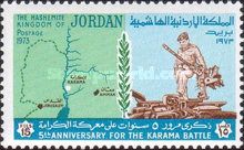 Battle and Map of Palestine